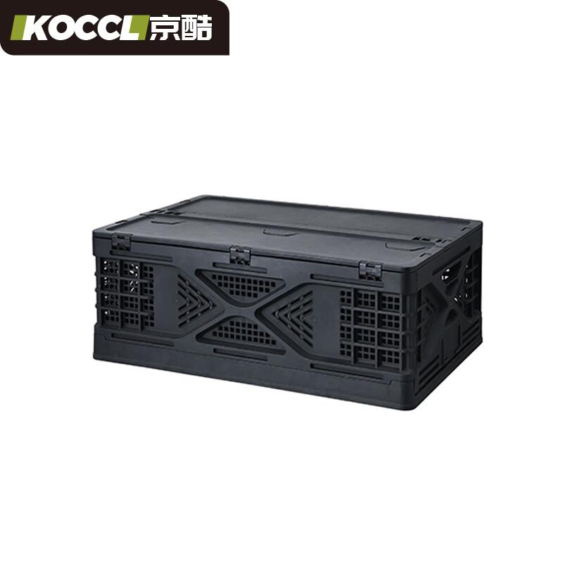 新品京酷a周转筐蔬果筐塑料框收纳箱带号插储物折叠箱塑胶盖黑色6