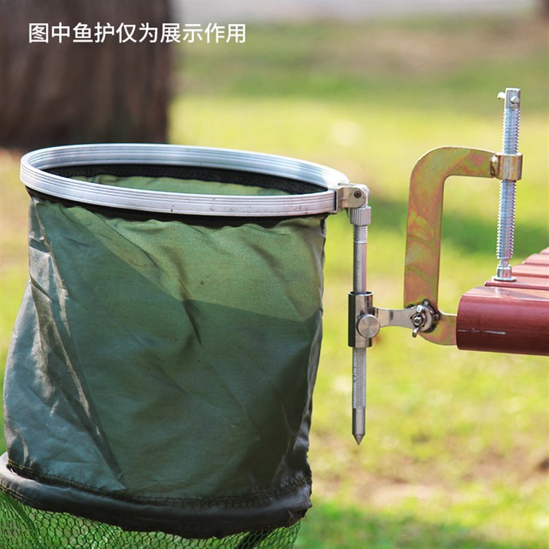 筏钓鱼护全金属支架鱼护架排钓通用多功能桥栏杆固定夹桥钓鱼排架