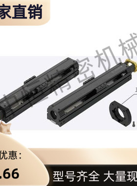 LS1210-60 100 140 220 300 460-A38 A40 E40 T42 T56.4 T60N 380