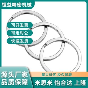内卡无耳卡簧 碳钢不锈钢304轴用卡箍 双层螺旋弹性挡圈 孔用卡环