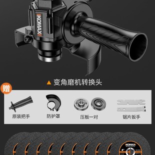 角磨机多功能打磨机t抛光机角磨机家用小型手持切割机手砂轮 新品