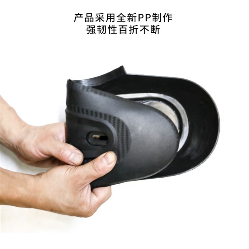 通用电动车平叉护板电机侧护盖板后保护盖塑料件外壳电动车挡水板