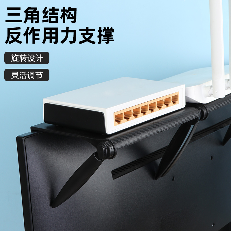 液晶电视放机上盒置物架显示器顶部免打孔路由器遥控收纳陈列架子