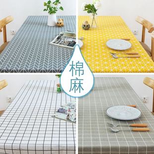 西餐桌布新圆大红婚庆长方 纯棉布艺餐块桌布台布盖布时w尚小中式