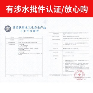 家用净水器RO膜100G加仑反渗透直饮滤水机过滤器通用滤芯