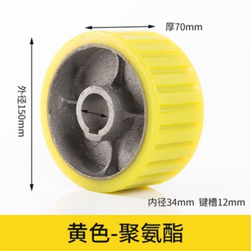 搅拌机胶轮混凝土搅拌机轮胶脚轮砂浆水泥搅拌机聚氨酯轮橡胶轮