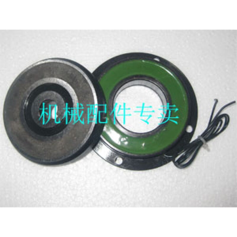 电磁离合单板g离合器乾式单片离合乾拭离合器凸缘突缘离合|