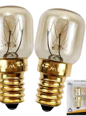E14小螺口220V230V240V15W25W300&;微波炉烤箱油烟机小灯泡