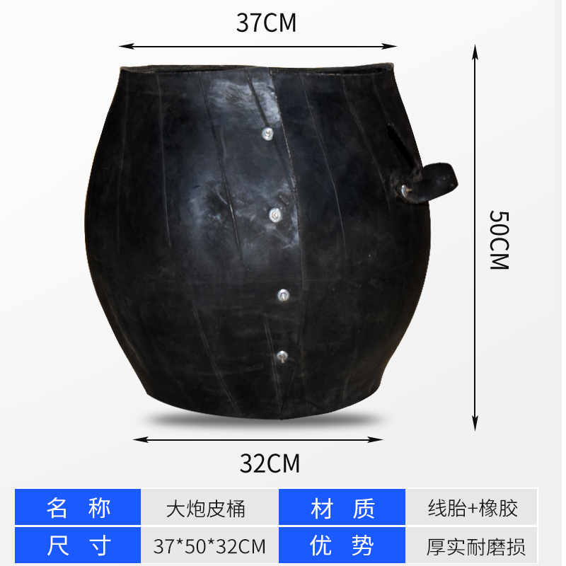 老式爆米花机皮桶袋子加厚皮桶皮篓子配件
