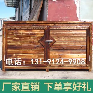 碳化防腐木实木收纳柜阳台花园庭院多功能防水储物柜小柜子置物柜