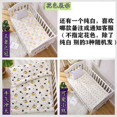 纯手工幼儿园床垫婴儿褥子儿童棉花垫被拼接床垫子学生午睡垫约1