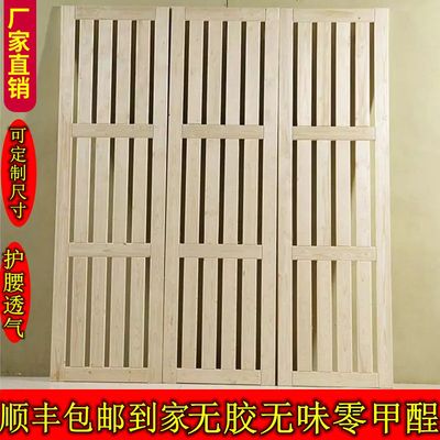 全实木床板排骨架1.8米护腰1.5m1.35透气加厚硬铺板1.2折叠2x2.2