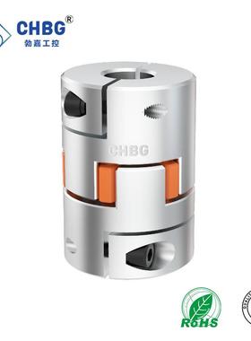 兴大CFC星型梅花联轴器电机高精度大扭矩联轴套弹性梅花连轴器小