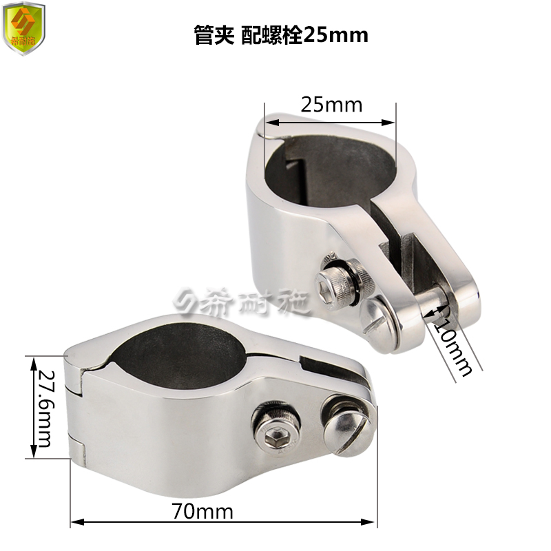 新品船用a开体管夹管卡抱箍卡箍喉箍螺栓316不锈钢五金配件游艇