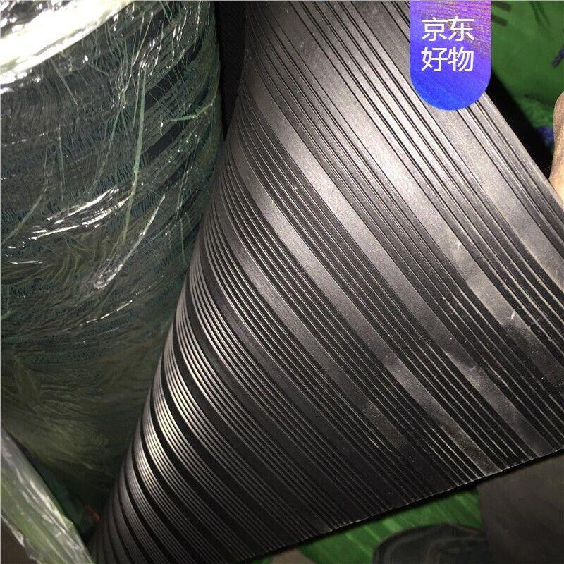 绝缘胶垫10高压绝缘橡胶板5绝缘橡胶垫8绝缘胶板绝缘垫地