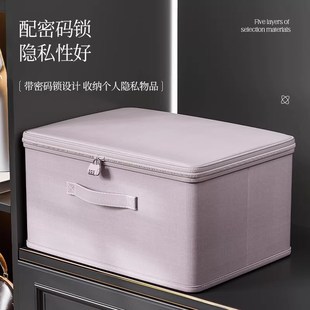 衣物被子棉被整理袋储物盒折叠神器 衣服收纳箱家用超大容量衣柜装