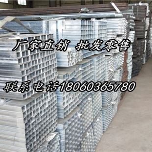 厚鋼管無(wú)縫壁鐵管不銹鋼管置物冷熱鍍鋅方管矩形方管鋼材加工定制