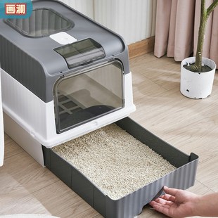 猫砂盒宠物用品 猫砂盆工厂抽屉全封闭超大号猫厕所大号封闭式