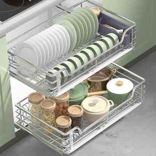 202不锈钢拉篮橱柜400-450-500柜体抽屉式小拉篮碗架碗篮架蔬WS