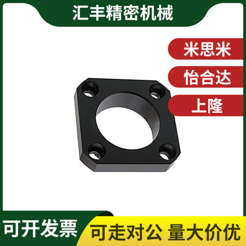 丝杆丝杠BRW/BRWR/BTR/BRWE6 8 10 12 15 17 20 25 30支座组件