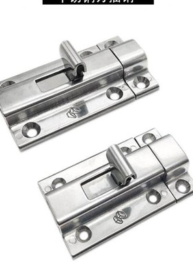 不锈钢插销HFY56-L50/L65HHMSQ50/65HFY25-L102 FY46-L55/L70门栓