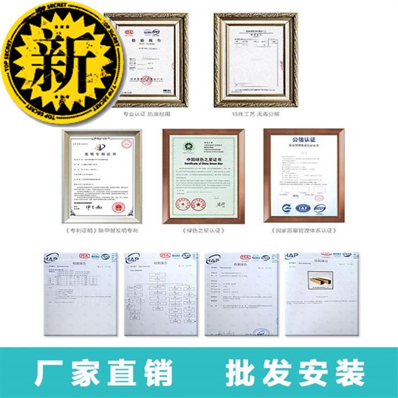 铝方通吊顶u型槽nm弧形型材矩形方管条形格栅铝天花木纹方通送龙