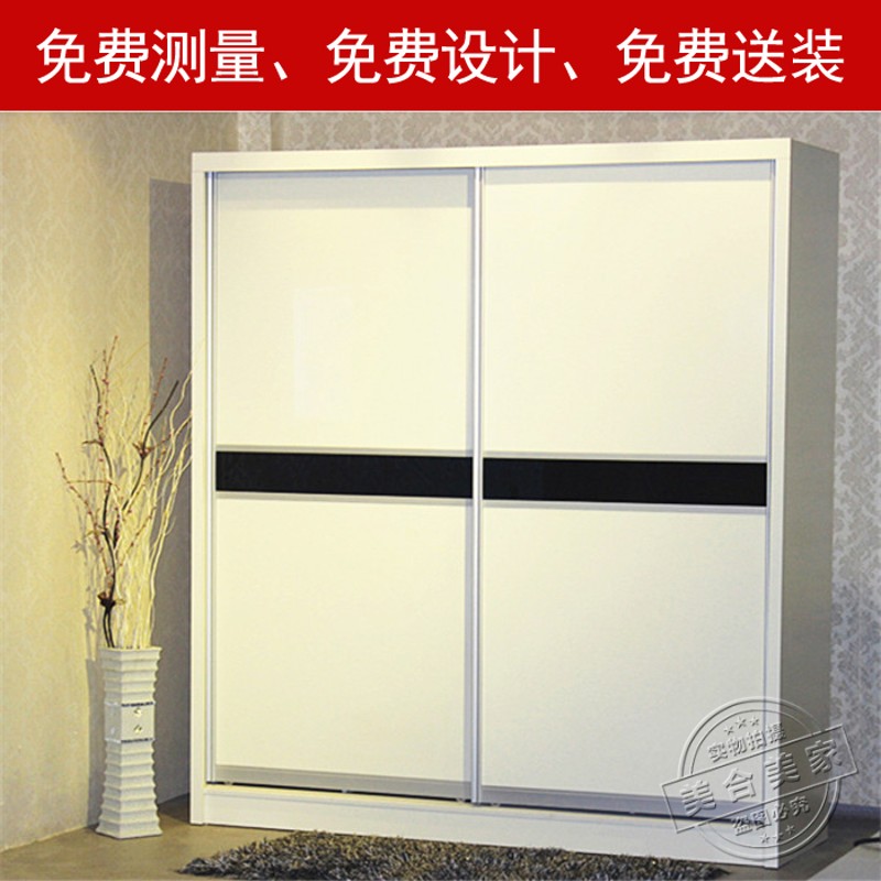 合肥定制移门衣柜推拉门衣柜百叶门波浪卧室组合家具整体衣柜吊柜