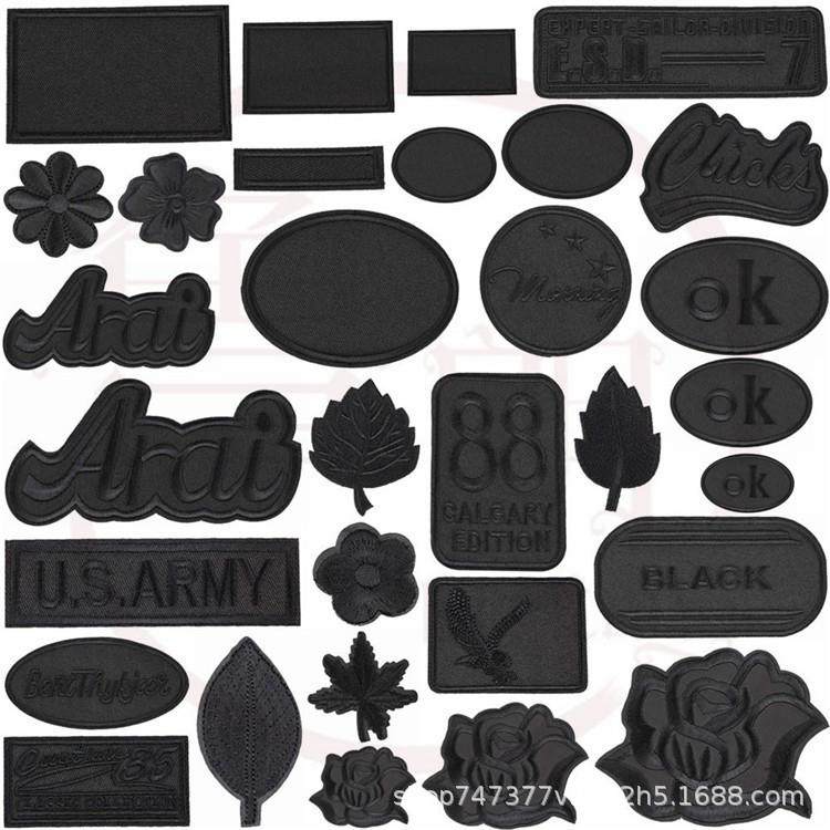 黑色皮衣修补无痕贴皮沙发皮坐垫皮包裤子破洞皮革贴自粘