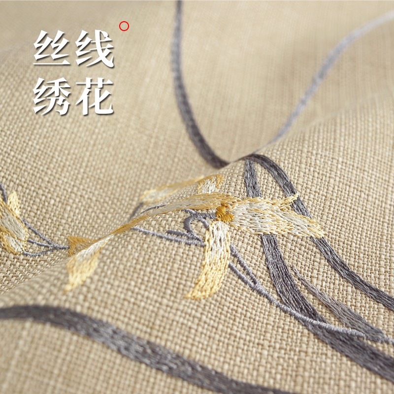中式椅垫红木沙发坐垫定制实木家具圈椅垫防滑餐椅座垫茶椅太师椅