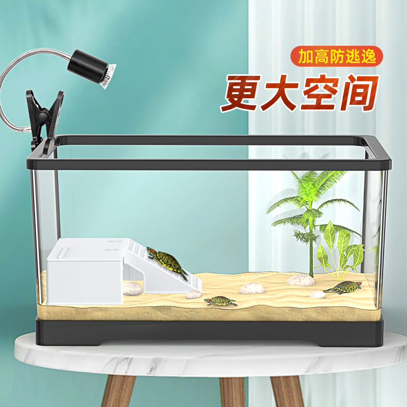 生态乌龟缸家用大型亚克力带晒台过滤造景一体饲养箱鱼缸客厅小型