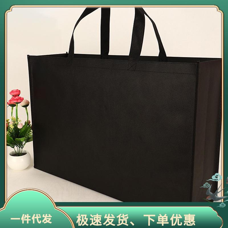 超大容量牛津布袋子买菜包大号购物袋搬家防水帆布超市手提袋