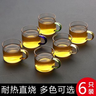 加厚耐热玻璃品茗杯子小茶杯带把杯功夫茶具喝茶耳杯茶碗家用套装