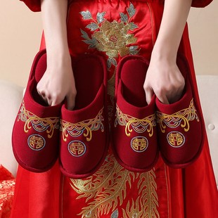 冬季 结婚拖鞋 喜庆红色一对情侣新婚冬天家居室内新娘婚庆陪嫁拖鞋