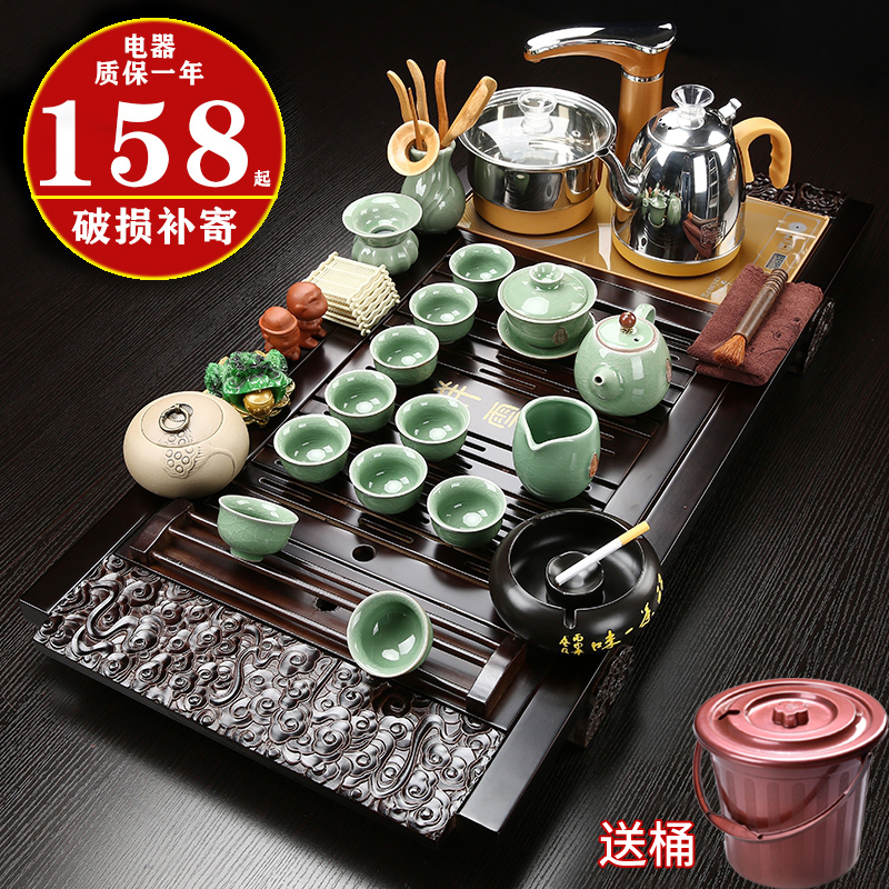 实木烧水茶盘一体全自动茶具套装家用客厅简约泡茶台茶海整套茶道