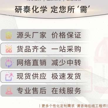 新品603圆柱形固持p胶电机轴承装配胶螺栓齿轮密封胶金属轴套厌氧