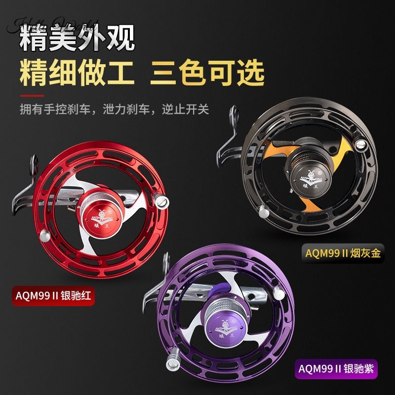 谷麦轮全金属鱼线轮防炸线带泄力超轻手拨轮手车轮专用前打轮配件