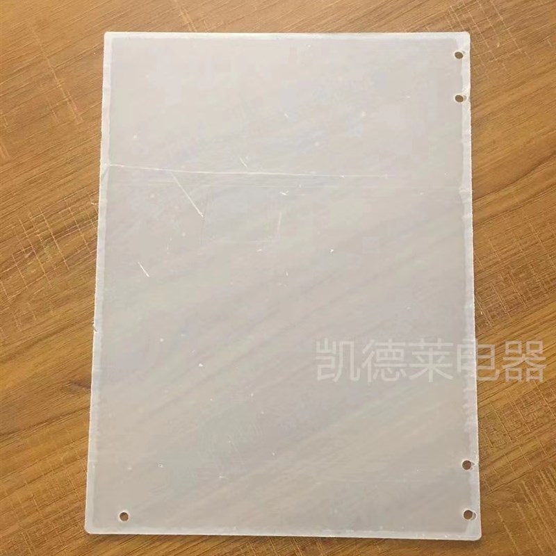 商用爆米花机专用门板配件 爆谷机加厚PVC材质左右门 体 铰链螺丝
