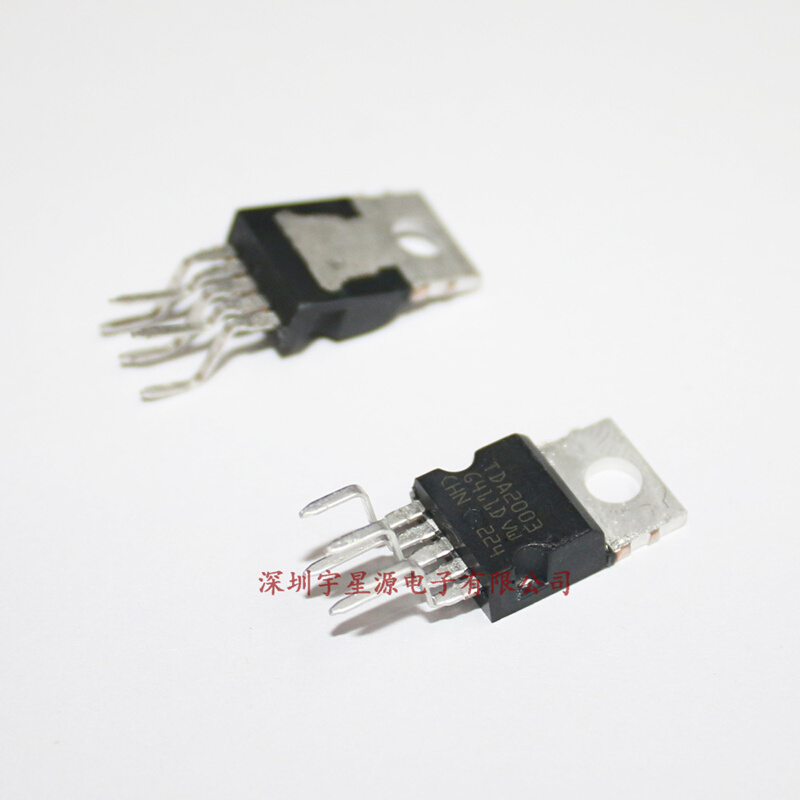 TDA2003AV功放芯片 功放IC 单电源12V 10W TDA2003A