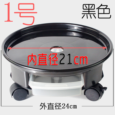 万向轮可移动花盆托盘带滚轮花盆底座圆托盘N塑料花盆垫花盘接水