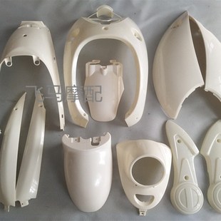 小龜王外殼 內(nèi)殼燈具 小綿羊踏板車車殼配件小龜王電動(dòng)車全套外殼