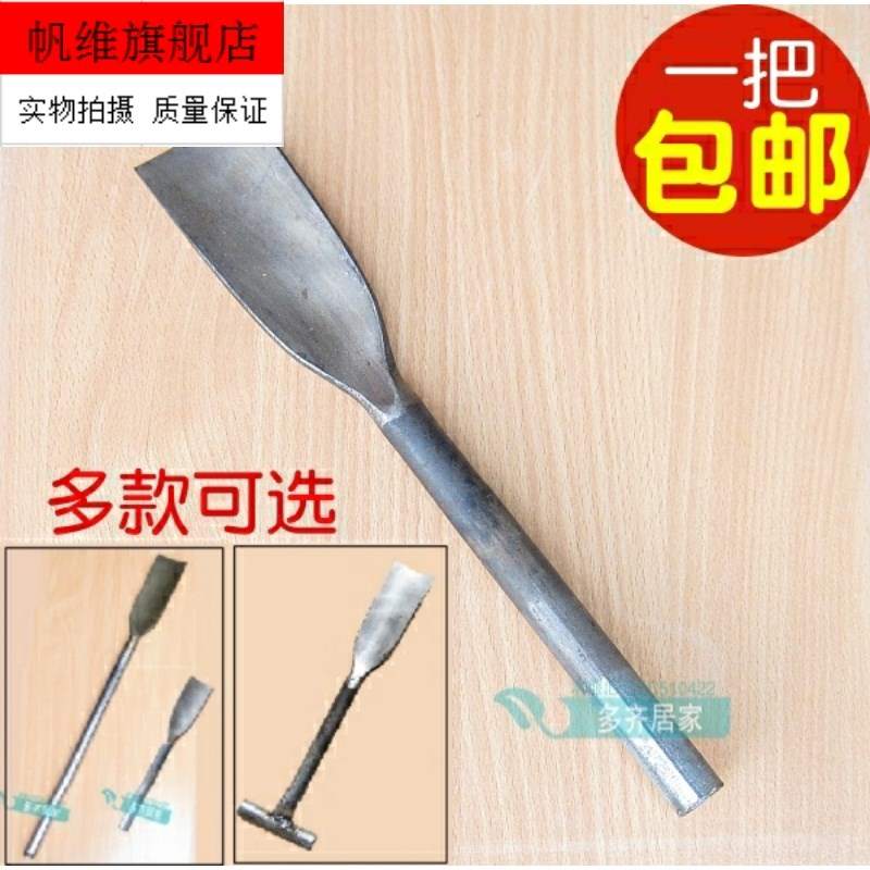 包邮园林绿化农用园艺工具挖土刨地栽种树起苗花锹铁锹小铲子锄头