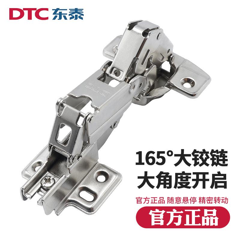 304不锈钢165度大角度铰链175度180度衣柜橱柜门缓冲全盖合页