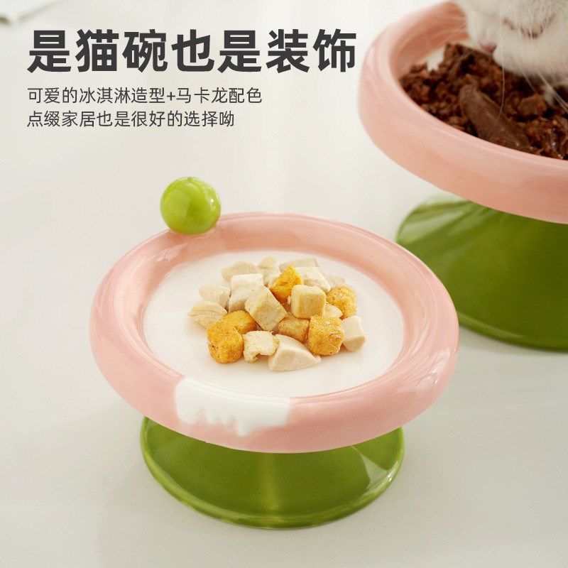 冰淇淋猫碗冰淇淋猫碗双拼色可爱彩色猫宠物小型狗狗瓷碗用品
