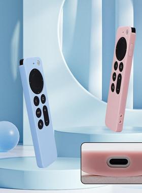 appletv遥控套tv6遥控器保护套2022款tv7 4k防尘罩软壳包