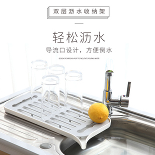 双层沥水盘家用长方形带排水收纳盘厨房杯子茶杯托盘小塑料水果盘