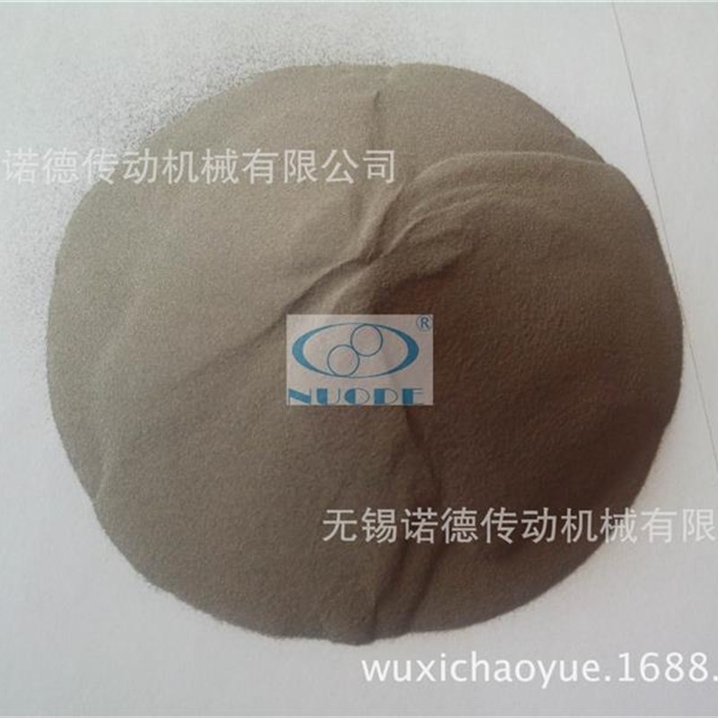 磁粉,制动器磁粉,离合器磁粉,张力控制器磁粉