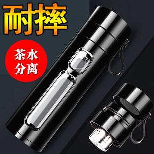 暖手保温杯带盖泡茶防烫家用 双层玻璃杯水杯男生茶水分离杯子冬季