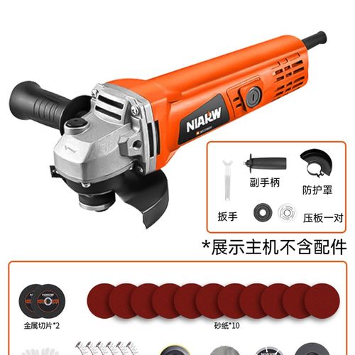 新品角磨机多功能大功率r打磨电动切割机磨光机家用小型手砂轮手