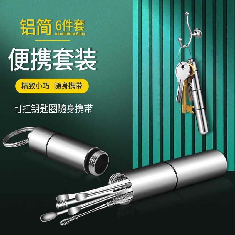 掏耳神器不锈钢掏耳勺弹簧挖耳朵耳扒挖耳勺耳朵清洁器耳挖六包邮