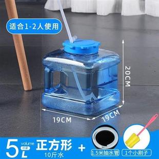 水桶大容量功夫茶水桶储水桶矮水桶家用 储水用茶台茶具茶几纯净装